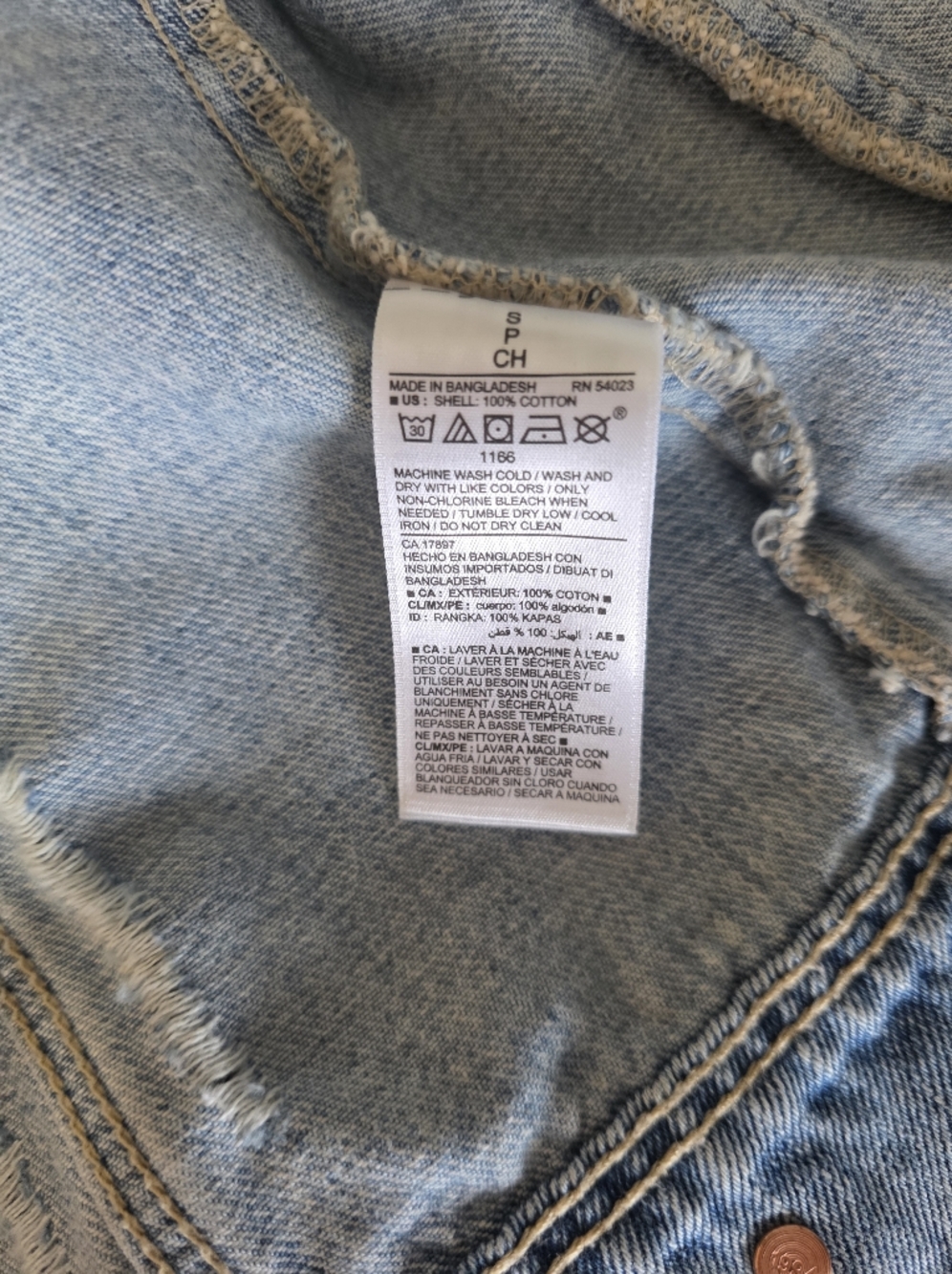 Old Navy, Small - Distressed Denim Jacket, Light Wash - Picture 6 of 6